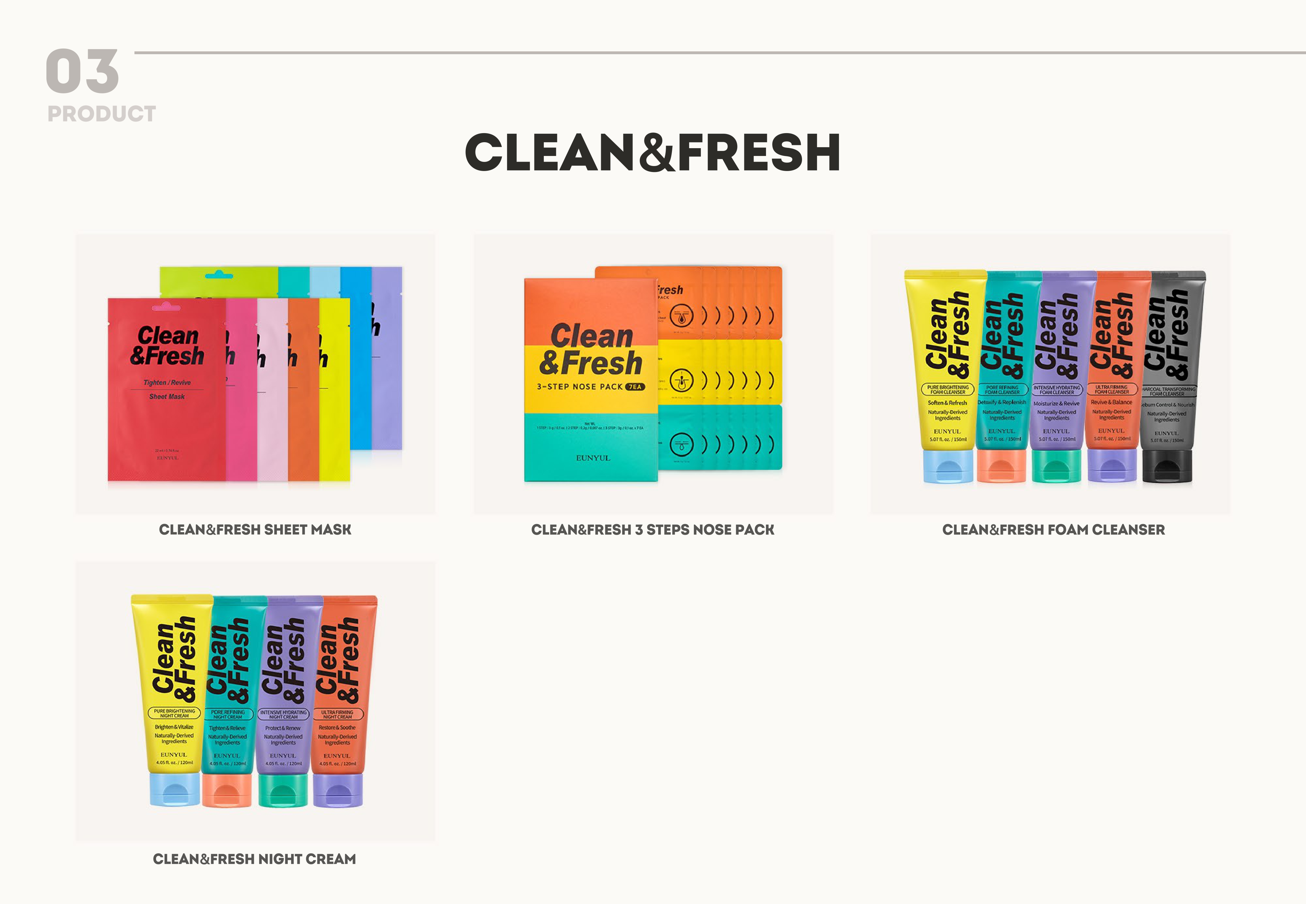EUNYUL Clean&Fresh 시트마스크, 노즈팩, 폼클렌저, 나이트크림