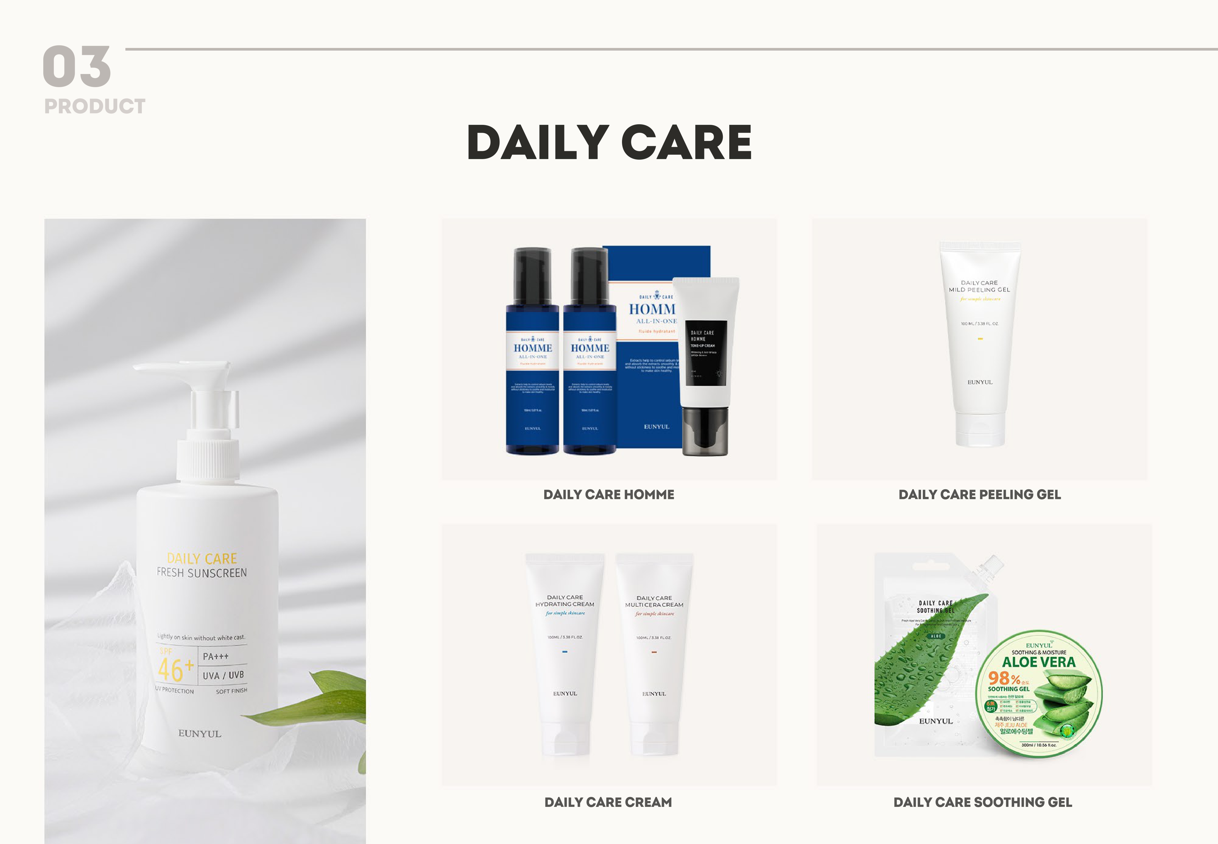 EUNYUL Daily Care Homme, 필링젤, 크림, 수딩젤