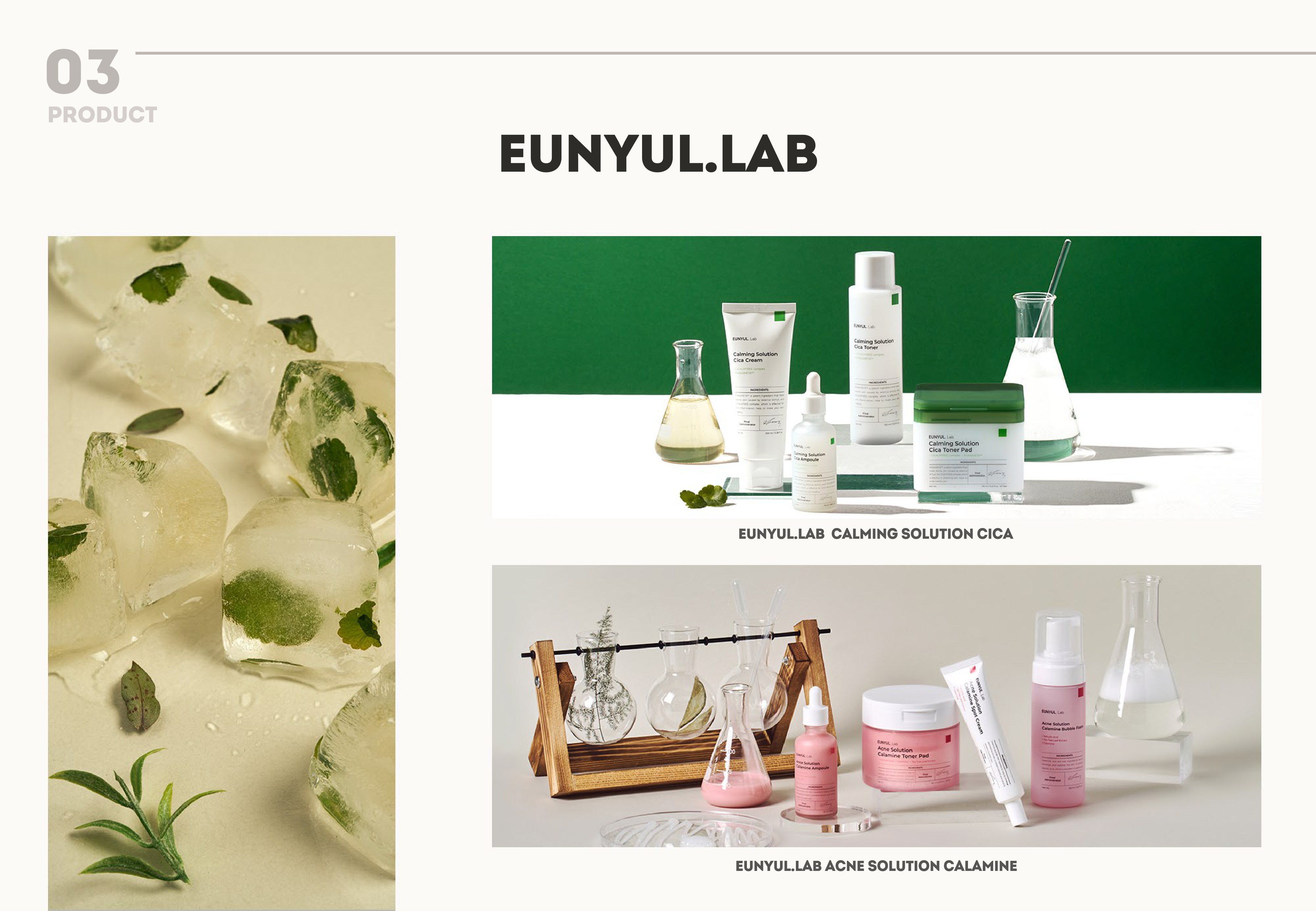 EUNYUL.Lab Calming Solution Cica & Acne Solution Calamine