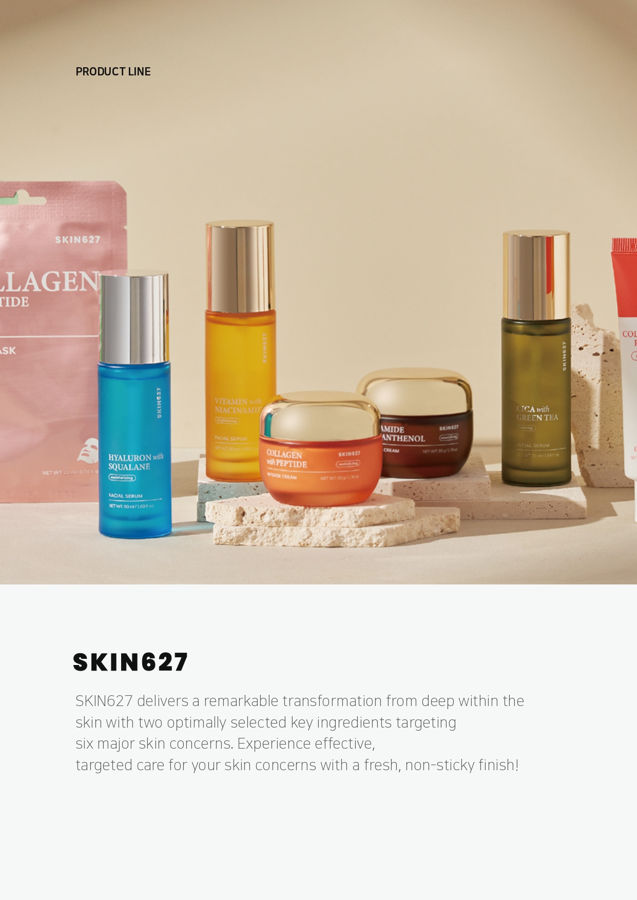 SKIN627 제품 라인업 전체 — 앰플, 크림 등