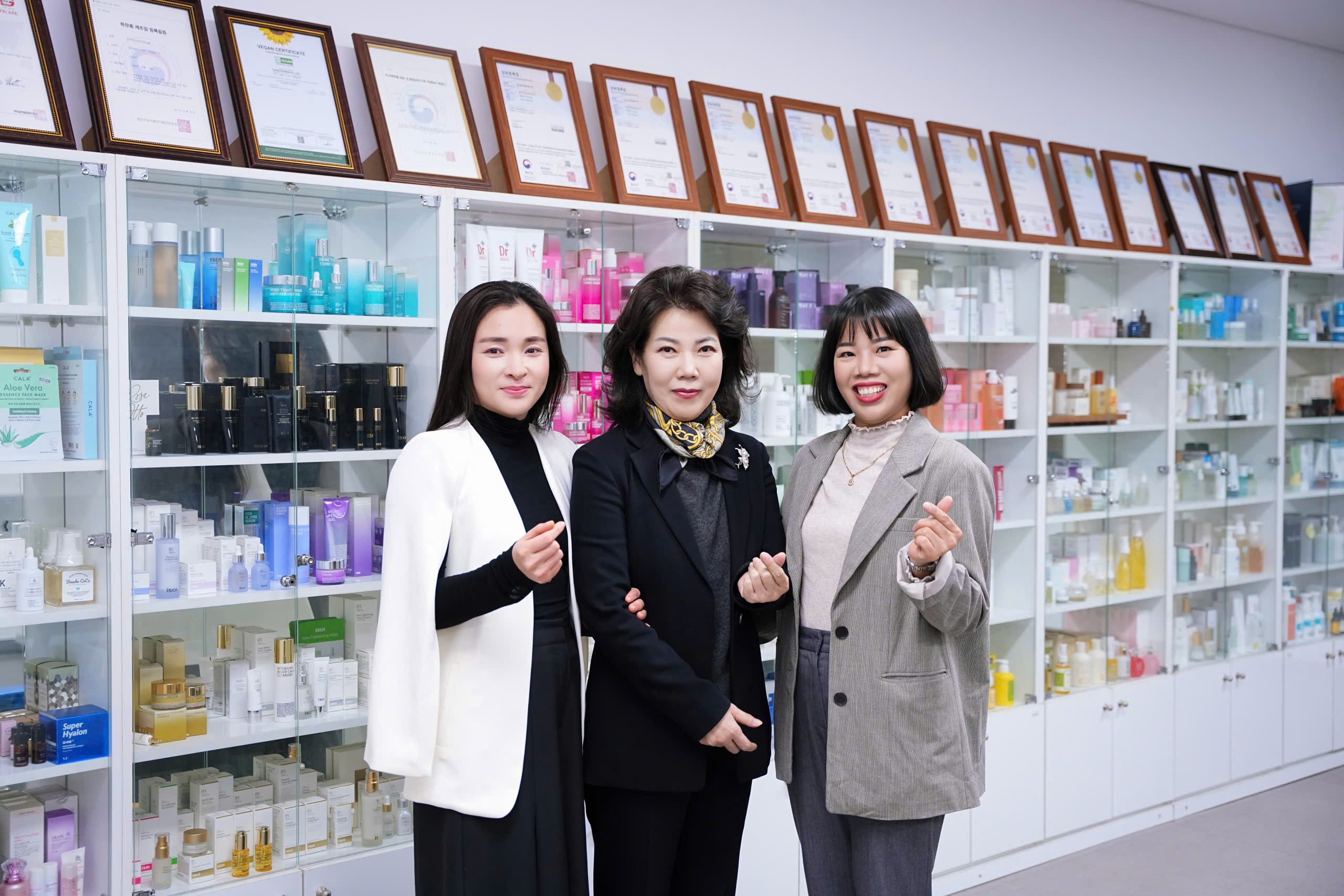 제조 파트너사 인증서 현황 방문