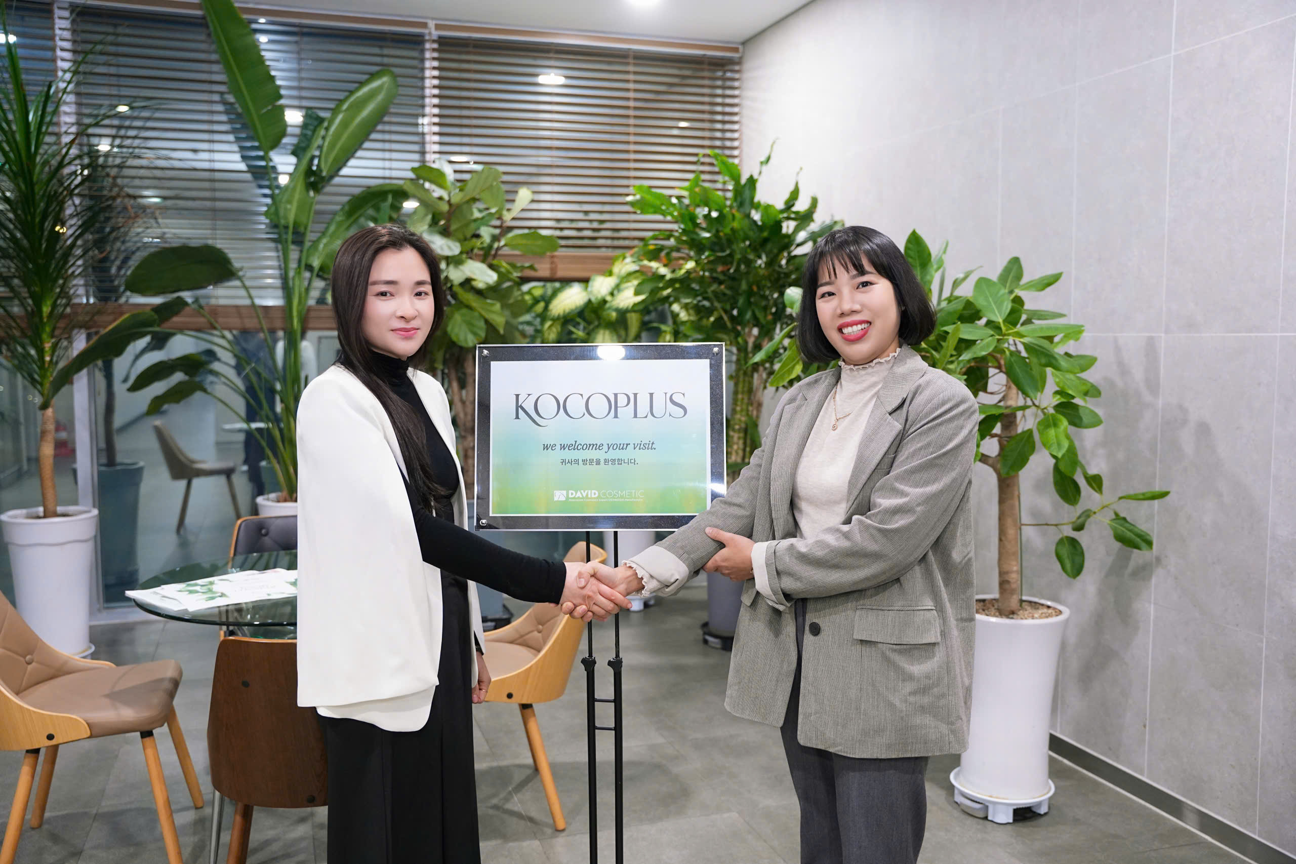 KOCOPLUS·DAVID COSMETIC 파트너십 체결 현장